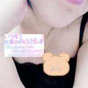 ヒメ日記 2025/04/22 19:31 投稿 いずみ♡M気強めのおっとり熟女♡ 富山高岡ちゃんこ