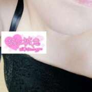 ヒメ日記 2025/04/24 09:08 投稿 いずみ♡M気強めのおっとり熟女♡ 富山高岡ちゃんこ