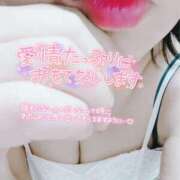 ヒメ日記 2025/04/27 10:25 投稿 いずみ♡M気強めのおっとり熟女♡ 富山高岡ちゃんこ