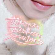 ヒメ日記 2025/04/28 07:12 投稿 いずみ♡M気強めのおっとり熟女♡ 富山高岡ちゃんこ