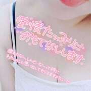 ヒメ日記 2025/04/29 09:04 投稿 いずみ♡M気強めのおっとり熟女♡ 富山高岡ちゃんこ