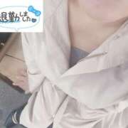 ヒメ日記 2025/04/29 16:05 投稿 いずみ♡M気強めのおっとり熟女♡ 富山高岡ちゃんこ