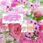 ヒメ日記 2025/04/30 08:48 投稿 いずみ♡M気強めのおっとり熟女♡ 富山高岡ちゃんこ