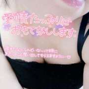 ヒメ日記 2025/05/03 08:20 投稿 いずみ♡M気強めのおっとり熟女♡ 富山高岡ちゃんこ