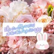 ヒメ日記 2025/05/03 17:51 投稿 いずみ♡M気強めのおっとり熟女♡ 富山高岡ちゃんこ