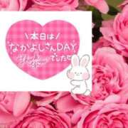 ヒメ日記 2025/05/04 18:41 投稿 いずみ♡M気強めのおっとり熟女♡ 富山高岡ちゃんこ