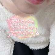 ヒメ日記 2025/05/06 08:16 投稿 いずみ♡M気強めのおっとり熟女♡ 富山高岡ちゃんこ