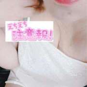 ヒメ日記 2025/05/06 14:35 投稿 いずみ♡M気強めのおっとり熟女♡ 富山高岡ちゃんこ