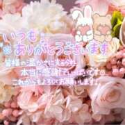 ヒメ日記 2025/05/06 18:28 投稿 いずみ♡M気強めのおっとり熟女♡ 富山高岡ちゃんこ
