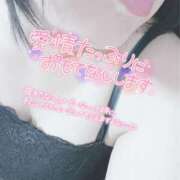 ヒメ日記 2025/05/08 20:54 投稿 いずみ♡M気強めのおっとり熟女♡ 富山高岡ちゃんこ