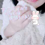 ヒメ日記 2025/05/09 05:38 投稿 いずみ♡M気強めのおっとり熟女♡ 富山高岡ちゃんこ