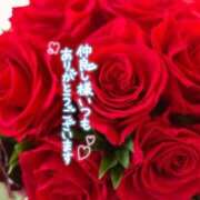 ヒメ日記 2025/05/09 06:25 投稿 いずみ♡M気強めのおっとり熟女♡ 富山高岡ちゃんこ