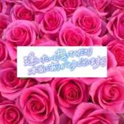 ヒメ日記 2025/05/09 08:30 投稿 いずみ♡M気強めのおっとり熟女♡ 富山高岡ちゃんこ