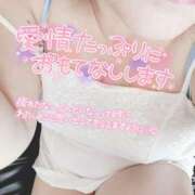 ヒメ日記 2025/05/09 21:20 投稿 いずみ♡M気強めのおっとり熟女♡ 富山高岡ちゃんこ