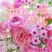ヒメ日記 2025/05/10 08:45 投稿 いずみ♡M気強めのおっとり熟女♡ 富山高岡ちゃんこ