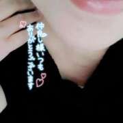 ヒメ日記 2025/05/10 12:10 投稿 いずみ♡M気強めのおっとり熟女♡ 富山高岡ちゃんこ