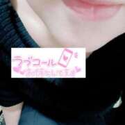 ヒメ日記 2025/05/10 14:32 投稿 いずみ♡M気強めのおっとり熟女♡ 富山高岡ちゃんこ