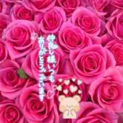 ヒメ日記 2025/05/12 10:45 投稿 いずみ♡M気強めのおっとり熟女♡ 富山高岡ちゃんこ