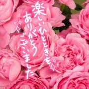 ヒメ日記 2025/05/14 07:45 投稿 いずみ♡M気強めのおっとり熟女♡ 富山高岡ちゃんこ