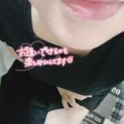 ヒメ日記 2025/05/15 10:48 投稿 いずみ♡M気強めのおっとり熟女♡ 富山高岡ちゃんこ