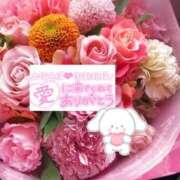 ヒメ日記 2025/05/15 18:31 投稿 いずみ♡M気強めのおっとり熟女♡ 富山高岡ちゃんこ