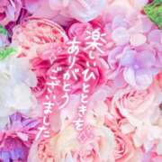 ヒメ日記 2025/05/16 07:45 投稿 いずみ♡M気強めのおっとり熟女♡ 富山高岡ちゃんこ
