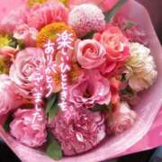 ヒメ日記 2025/05/16 08:45 投稿 いずみ♡M気強めのおっとり熟女♡ 富山高岡ちゃんこ