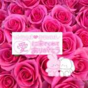 ヒメ日記 2025/05/16 18:45 投稿 いずみ♡M気強めのおっとり熟女♡ 富山高岡ちゃんこ