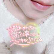 ヒメ日記 2025/05/17 08:22 投稿 いずみ♡M気強めのおっとり熟女♡ 富山高岡ちゃんこ