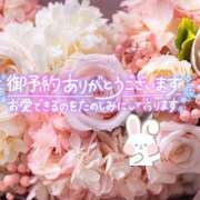 ヒメ日記 2025/05/18 08:31 投稿 いずみ♡M気強めのおっとり熟女♡ 富山高岡ちゃんこ