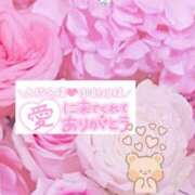 ヒメ日記 2025/05/19 08:53 投稿 いずみ♡M気強めのおっとり熟女♡ 富山高岡ちゃんこ