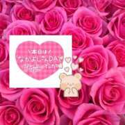 ヒメ日記 2025/05/19 18:31 投稿 いずみ♡M気強めのおっとり熟女♡ 富山高岡ちゃんこ