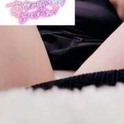 ヒメ日記 2025/05/21 10:45 投稿 いずみ♡M気強めのおっとり熟女♡ 富山高岡ちゃんこ