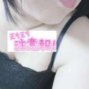 ヒメ日記 2025/05/21 16:20 投稿 いずみ♡M気強めのおっとり熟女♡ 富山高岡ちゃんこ