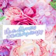 ヒメ日記 2025/05/22 19:16 投稿 いずみ♡M気強めのおっとり熟女♡ 富山高岡ちゃんこ