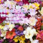 ヒメ日記 2025/05/22 19:56 投稿 いずみ♡M気強めのおっとり熟女♡ 富山高岡ちゃんこ