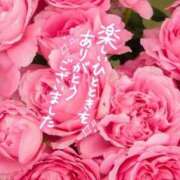 ヒメ日記 2025/05/23 07:40 投稿 いずみ♡M気強めのおっとり熟女♡ 富山高岡ちゃんこ