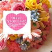 ヒメ日記 2025/05/23 18:25 投稿 いずみ♡M気強めのおっとり熟女♡ 富山高岡ちゃんこ