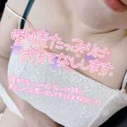 ヒメ日記 2025/05/23 20:55 投稿 いずみ♡M気強めのおっとり熟女♡ 富山高岡ちゃんこ