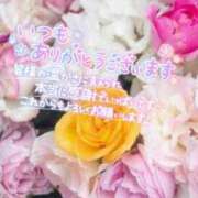 ヒメ日記 2025/05/24 20:50 投稿 いずみ♡M気強めのおっとり熟女♡ 富山高岡ちゃんこ