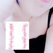 ヒメ日記 2025/05/27 08:45 投稿 いずみ♡M気強めのおっとり熟女♡ 富山高岡ちゃんこ