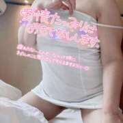 ヒメ日記 2025/05/27 10:15 投稿 いずみ♡M気強めのおっとり熟女♡ 富山高岡ちゃんこ