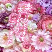 ヒメ日記 2025/05/30 07:50 投稿 いずみ♡M気強めのおっとり熟女♡ 富山高岡ちゃんこ