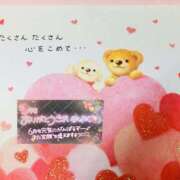 ヒメ日記 2025/06/01 07:50 投稿 いずみ♡M気強めのおっとり熟女♡ 富山高岡ちゃんこ