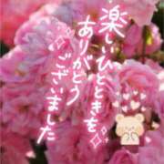 ヒメ日記 2025/06/01 08:30 投稿 いずみ♡M気強めのおっとり熟女♡ 富山高岡ちゃんこ