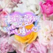 ヒメ日記 2025/06/09 10:32 投稿 いずみ♡M気強めのおっとり熟女♡ 富山高岡ちゃんこ