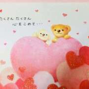 ヒメ日記 2025/06/09 19:45 投稿 いずみ♡M気強めのおっとり熟女♡ 富山高岡ちゃんこ