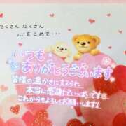 ヒメ日記 2025/06/10 19:26 投稿 いずみ♡M気強めのおっとり熟女♡ 富山高岡ちゃんこ