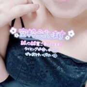 ヒメ日記 2025/06/13 08:45 投稿 いずみ♡M気強めのおっとり熟女♡ 富山高岡ちゃんこ