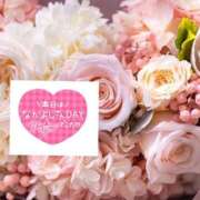 ヒメ日記 2025/06/13 18:15 投稿 いずみ♡M気強めのおっとり熟女♡ 富山高岡ちゃんこ